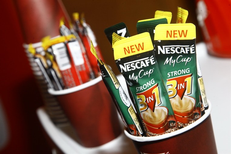 Nescafe Gathering 